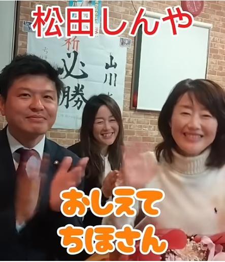 youtubeチャンネルのイメージ画像