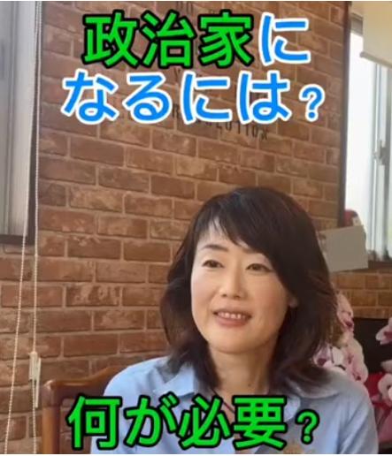 youtubeチャンネルのイメージ画像