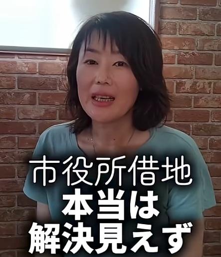 youtubeチャンネルのイメージ画像